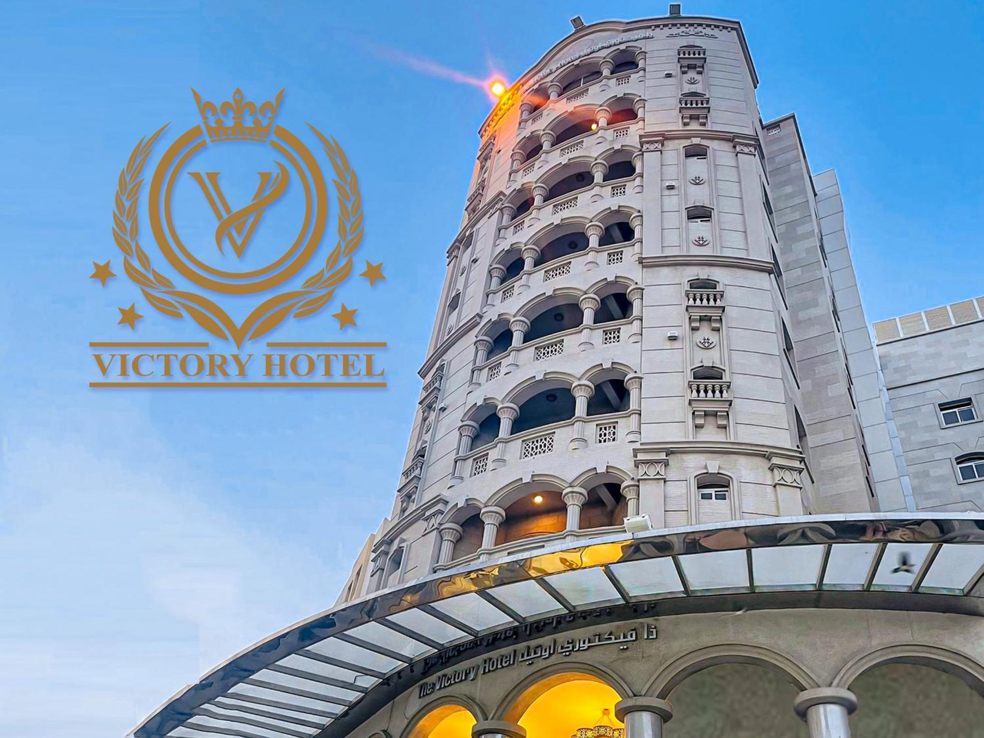The Victory Hotel Doha Exterior foto